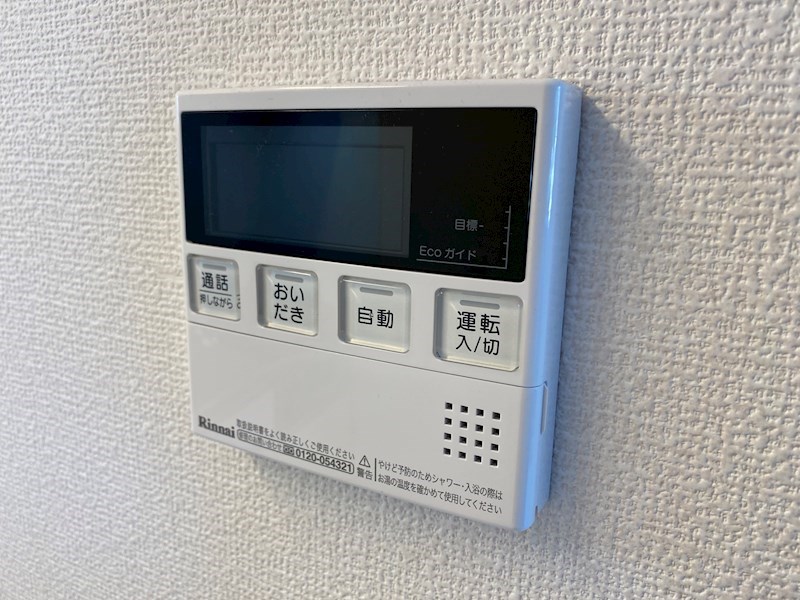 Ｄ－ｒｏｏｍ西ヶ原 その他3