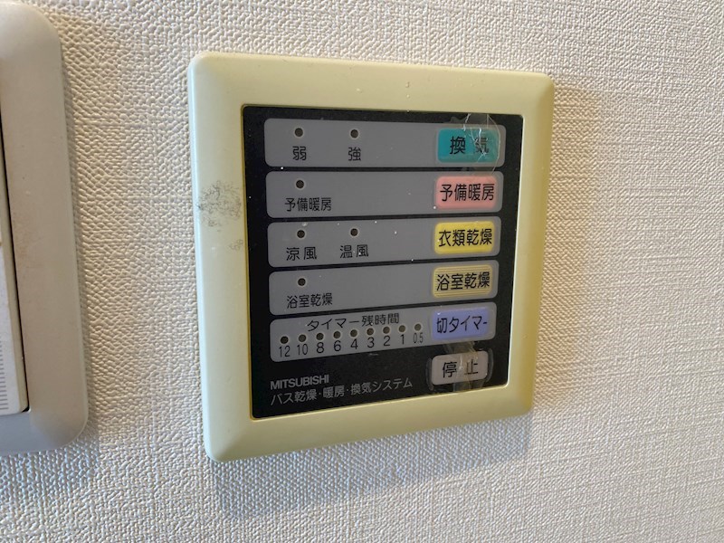 アクト西ヶ原  その他9