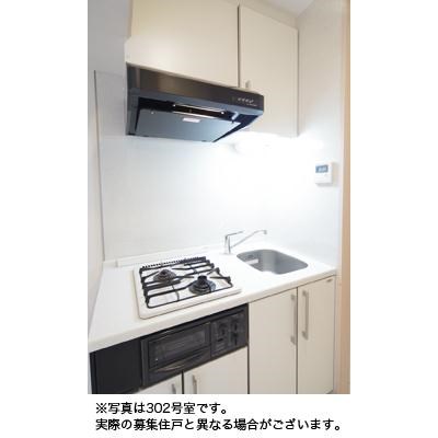 レオーネ三越前   キッチン