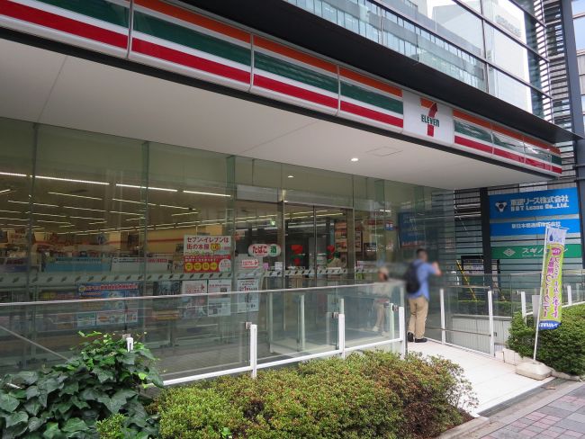 レオーネ三越前   周辺画像8