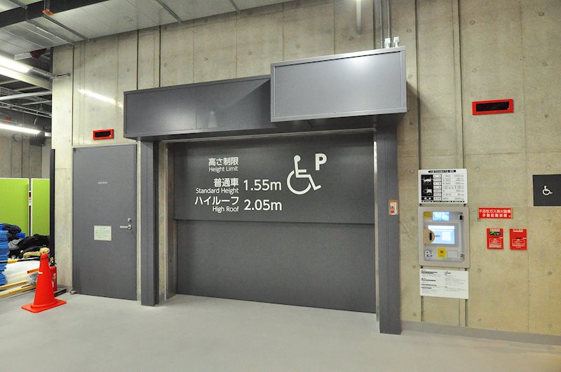 Dマークス西新宿タワー その他13