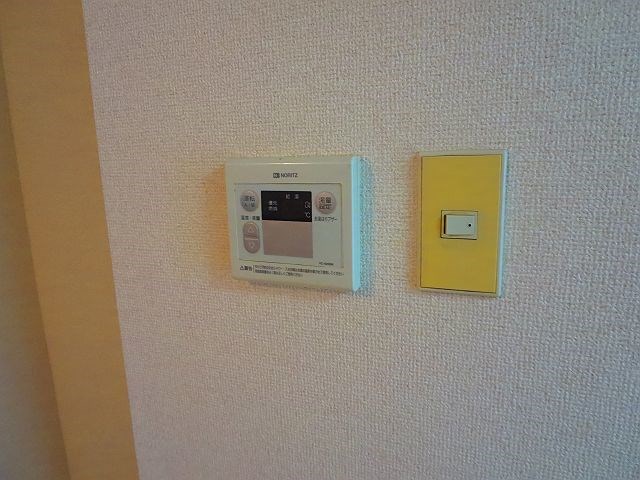 ベガハウスミタケ その他4