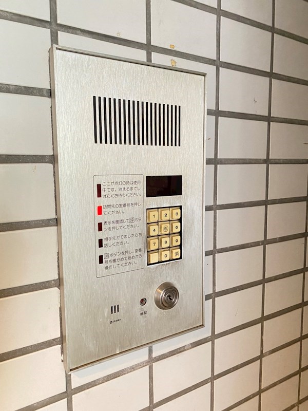 ベガハウスミタケ その他8