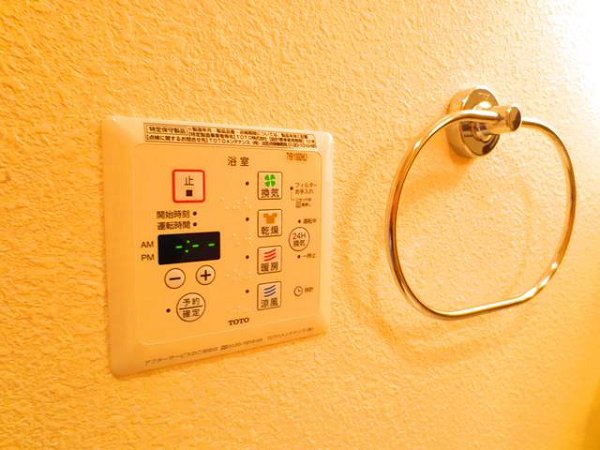 ファミール21  その他4