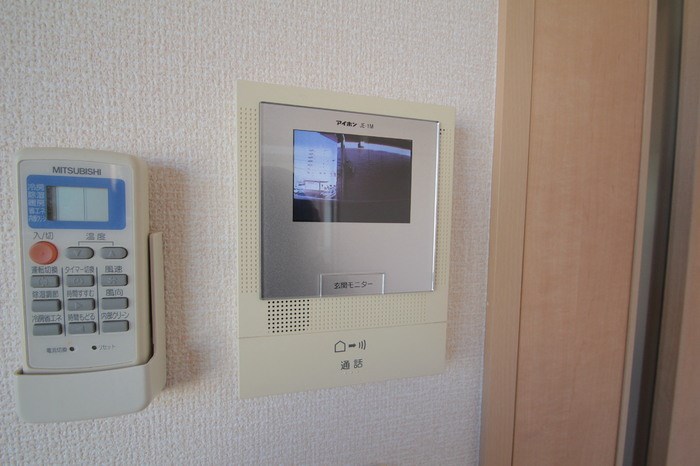 サザンEX Ⅰ その他5