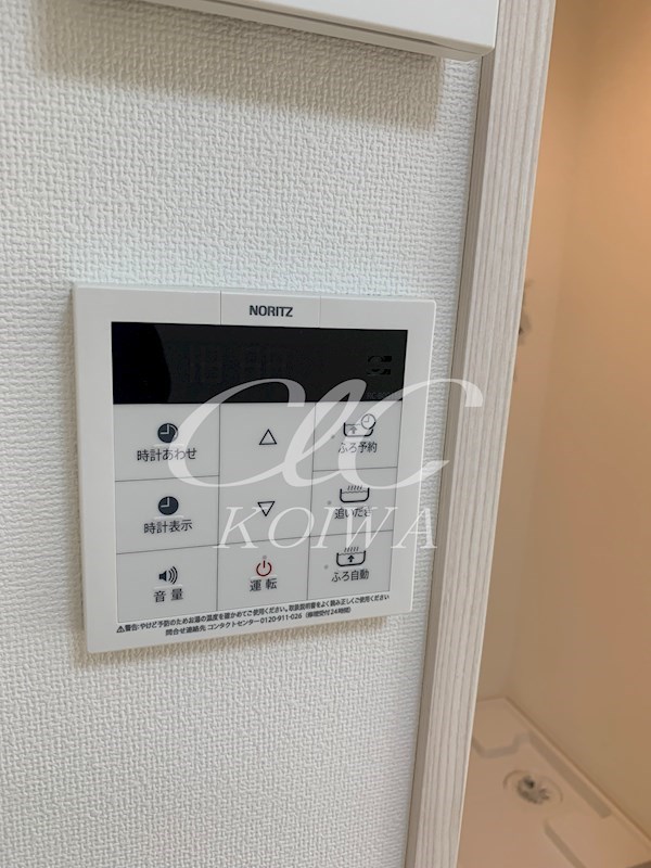 Woody East   その他9