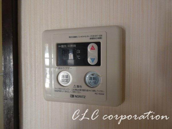 ハイツ松山 その他5