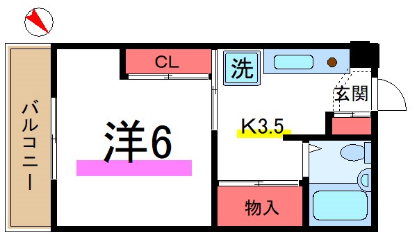 アランチア田端 間取り図