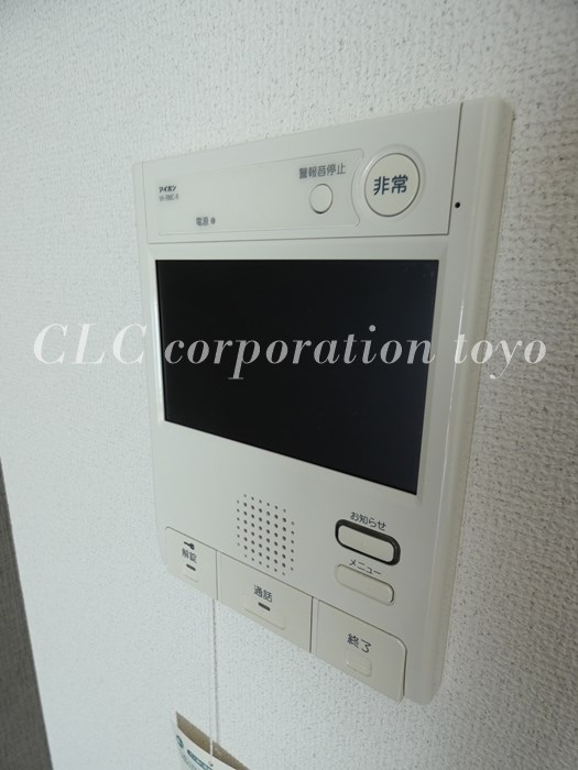 MAXIV HY&amp;#39;s 南砂町  その他11