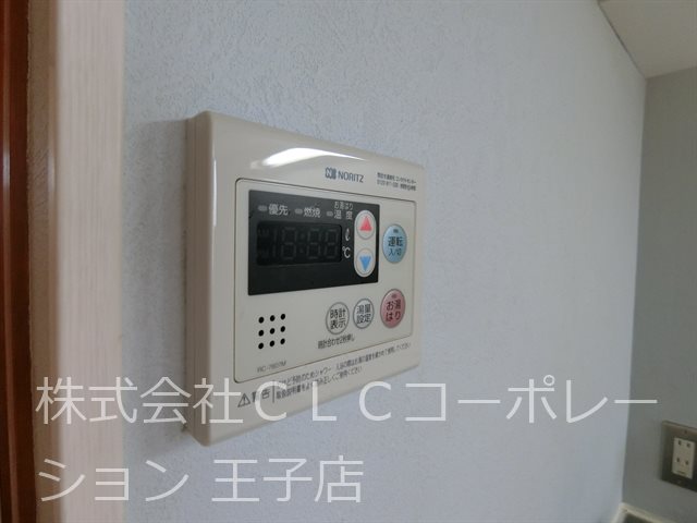 リバーハイツ大澤 その他3