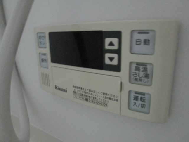 浅野ＳＥビル その他3