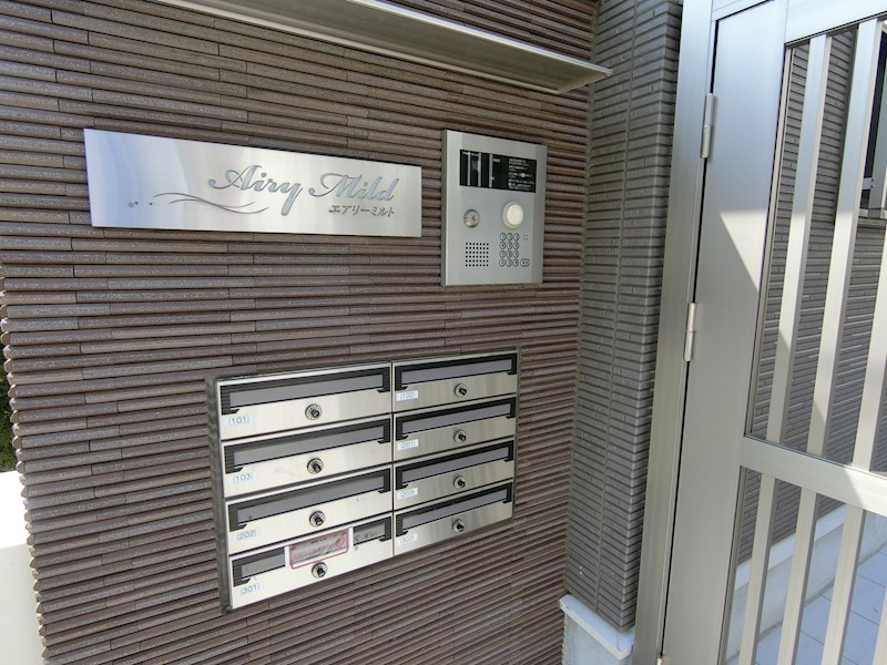 エアリーミルト その他5