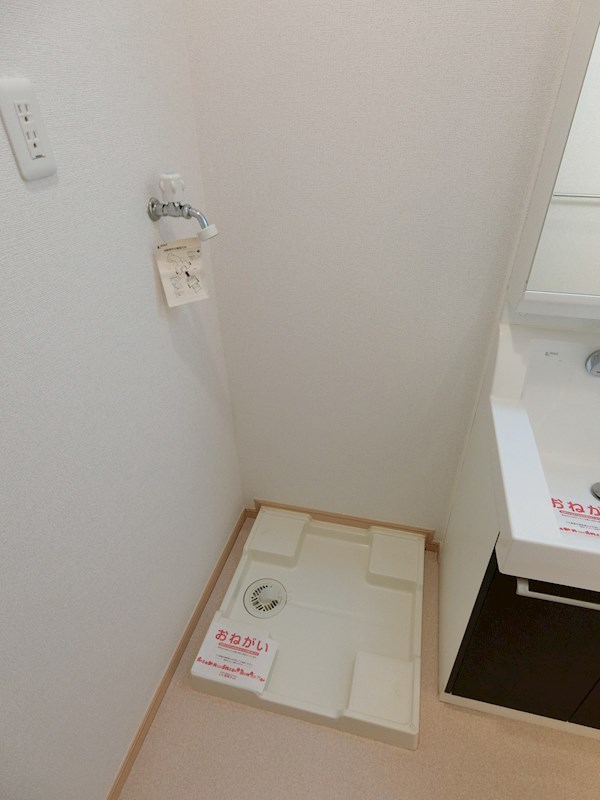 エアリーミルト その他8