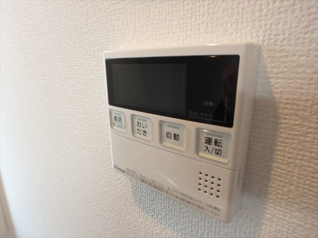 エスポワール’１７ その他設備