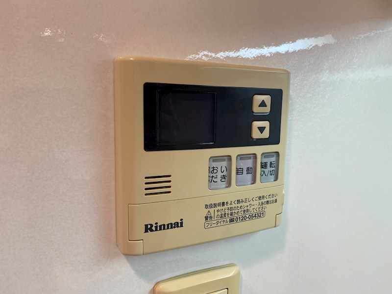 パークアクシス滝野川 その他7