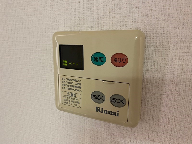 ウィステリアガーデン その他6