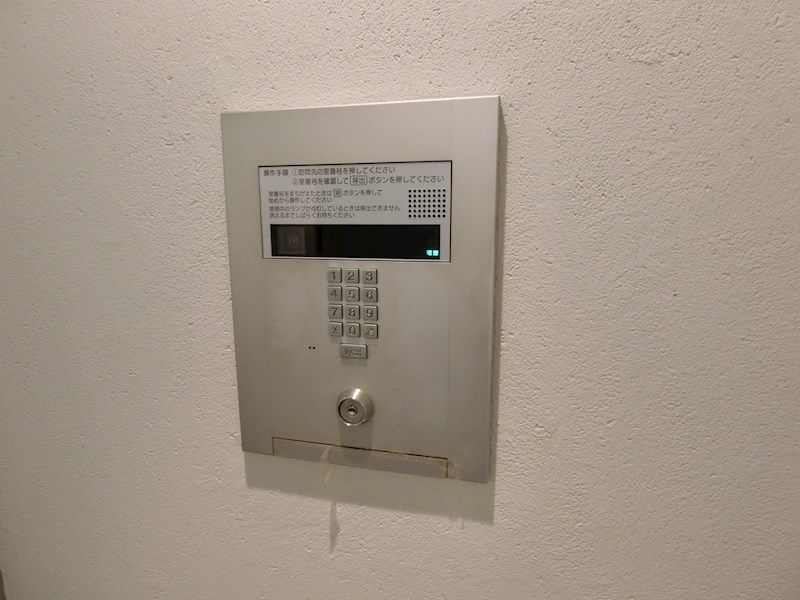 パークアクシス亀戸中央公園  その他14