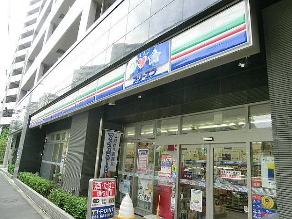 ヒルズB 周辺画像2