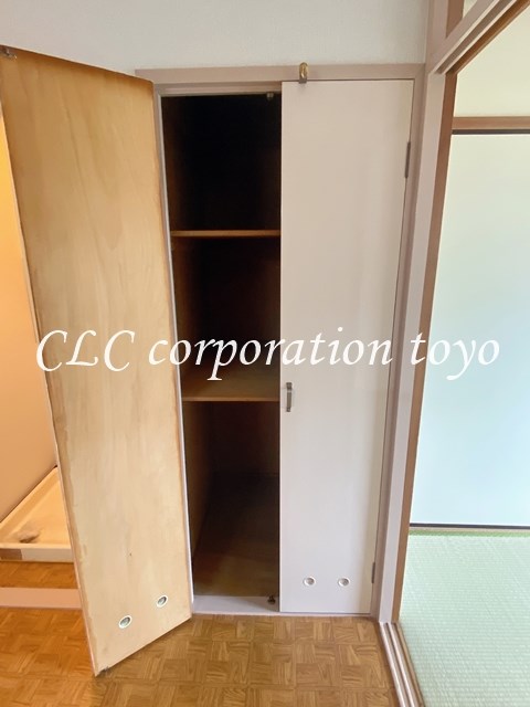 その他7