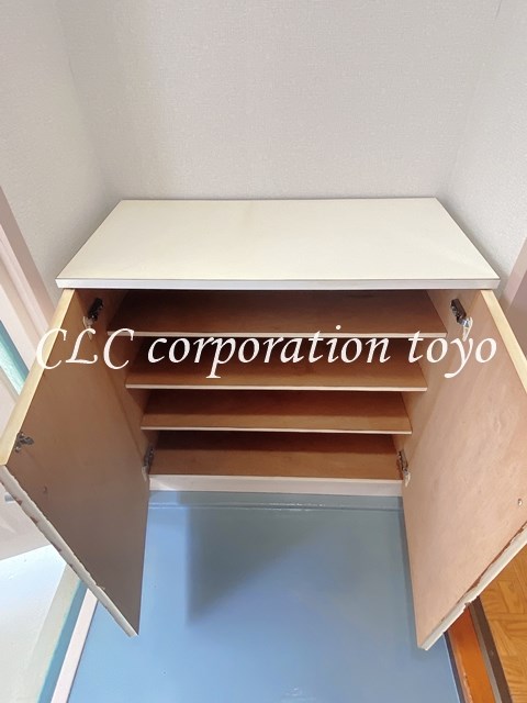その他8