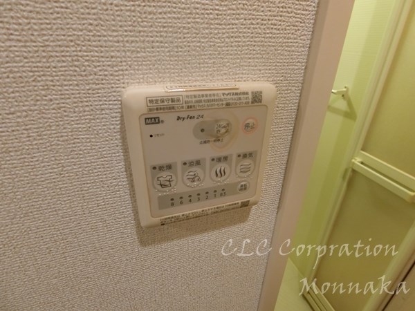 横網リバーイースト  その他6
