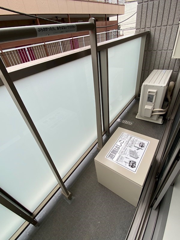 スカイメゾン ベランダ