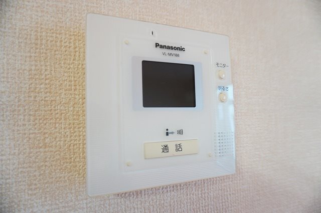 プランドール  その他9
