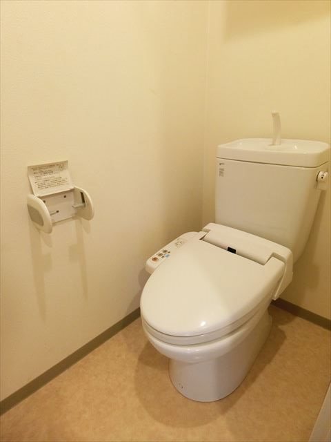 プロスペクト町屋 トイレ