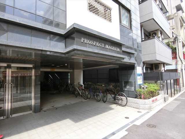 プロスペクト町屋 エントランス