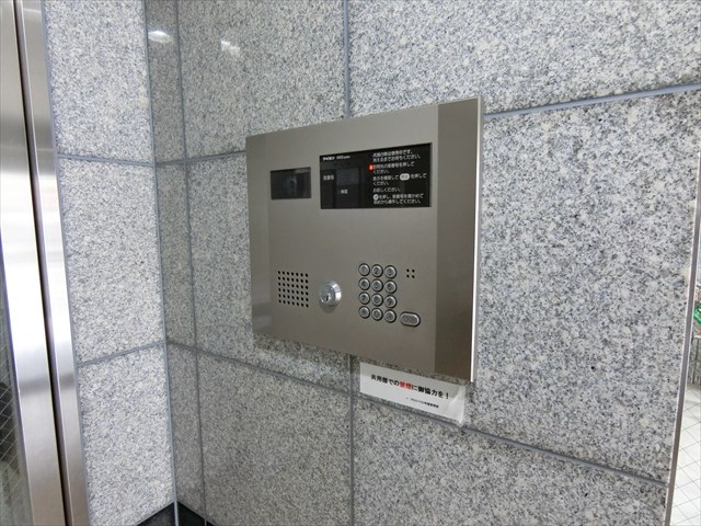 プロスペクト町屋 セキュリティ