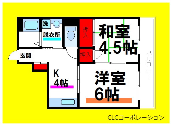 第２サンハイツ磯山 間取り