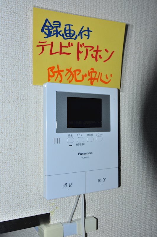 effort M  その他3