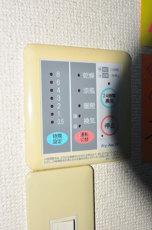 effort M  その他5