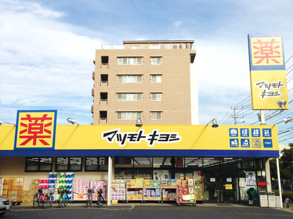 コーポ第三フクジュ   周辺画像4