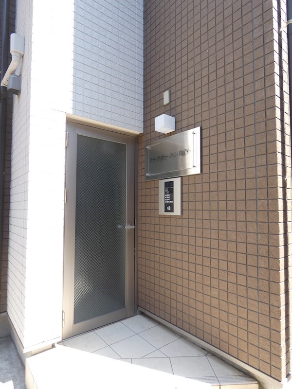 アークガーデン亀戸 その他外観1