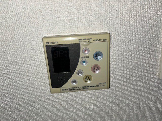 ネバーランド新小岩ブライティス  その他6