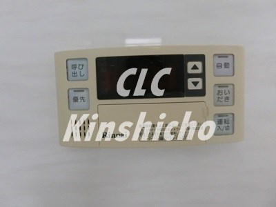 メゾンブランシェⅡ   その他4