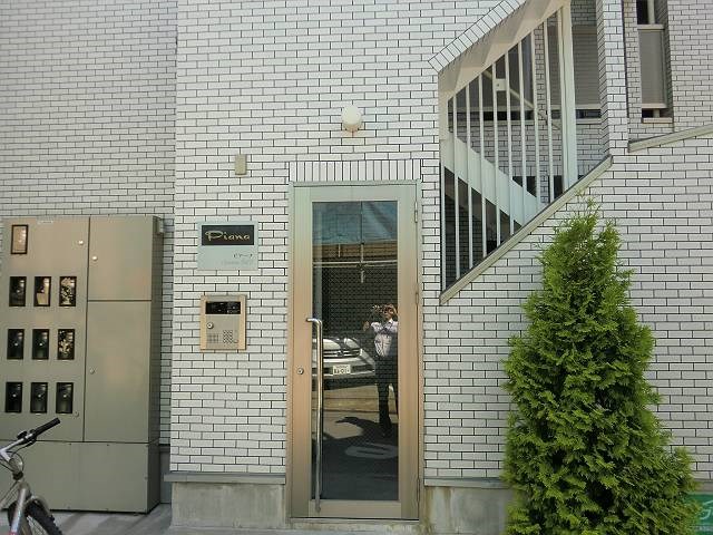 ピアーナ   その他1