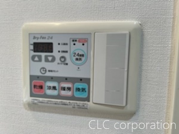 アーデン木場 その他5