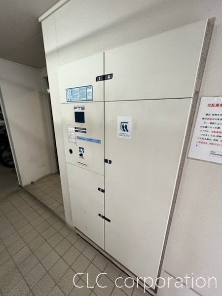 アーデン木場 その他7