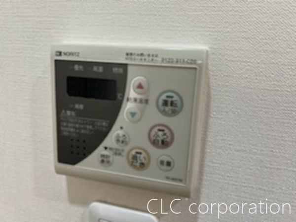 アーデン木場 その他15