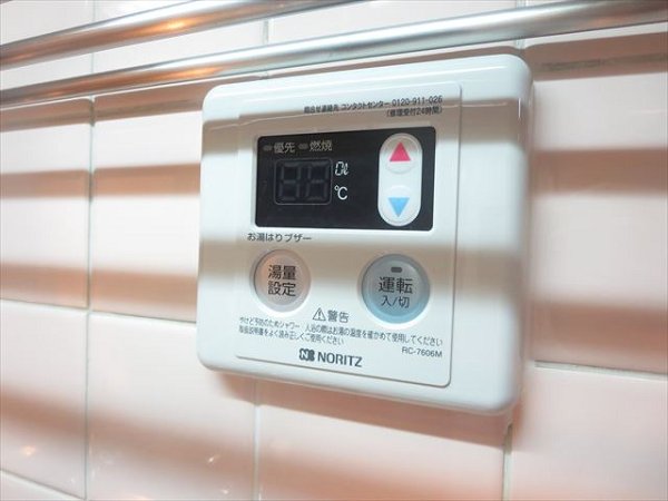 王子北ウイング その他8