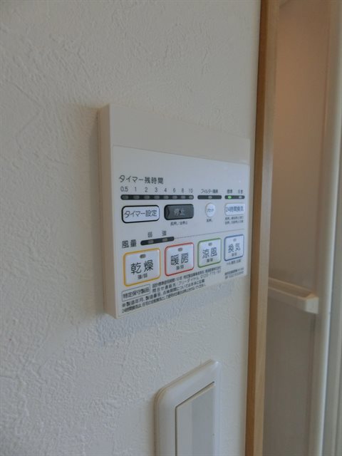 ベルビューカシェット その他4