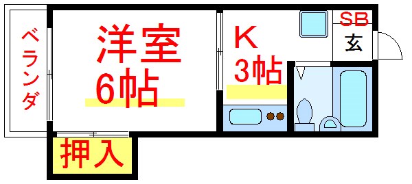 コーポ東尾久  間取り図