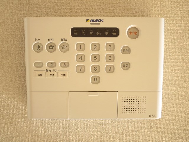 ヴィラ・マウントコーストⅡ その他4