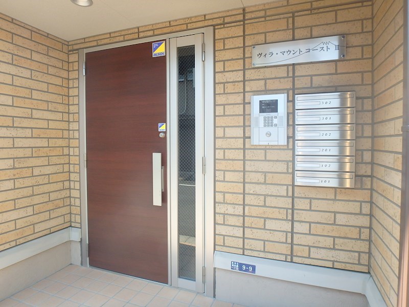 ヴィラ・マウントコーストⅡ その他7