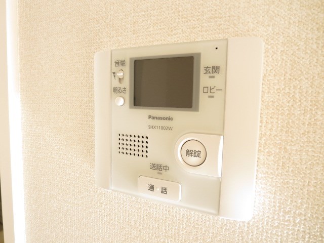 ヴィラ・マウントコーストⅡ その他9