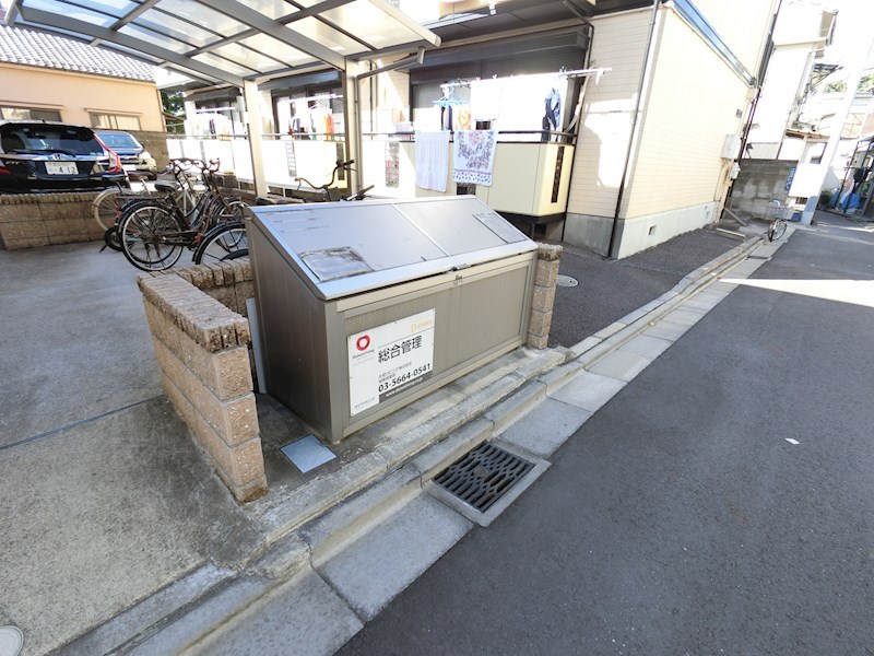 ヴィラ・マウントコーストⅡ その他12