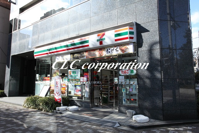 アーバネックス日本橋水天宮 周辺画像1