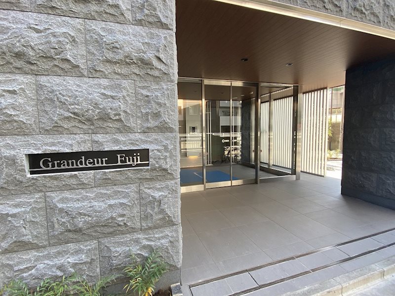 グランデュール富士 その他6